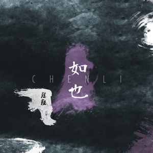 啊灬啊灬啊灬快灬用灬力视频网站
