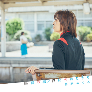 啊灬啊灬啊灬快灬用灬力视频网站
