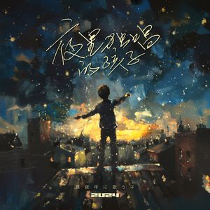 啊灬啊灬啊灬快灬用灬力视频网站
