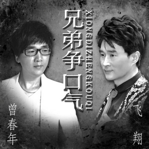 啊灬啊灬啊灬快灬用灬力视频网站
